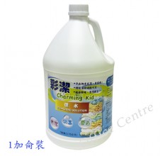 "彩潔" 漂水 1加侖(3.75L)