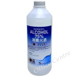 75% 消毒火酒 (1000ml)