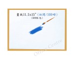 白畫紙 11x15"(四開)-100gsm(500張/包)